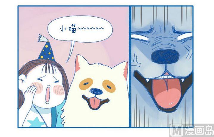 第15话 性格-第15话