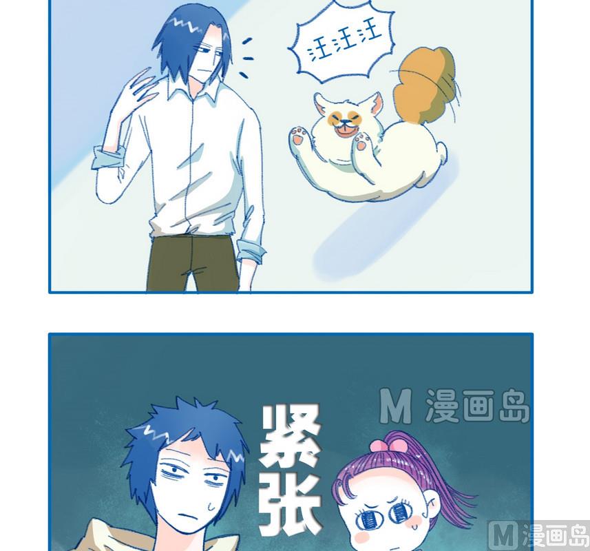 171彻底正常-第171话