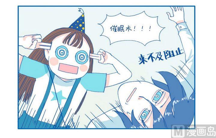 第19话 帮忙-第19话