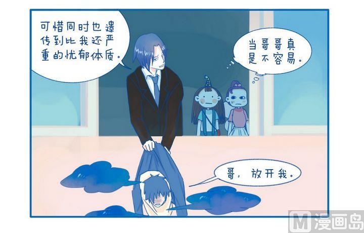 第29话 天才弟弟-第29话