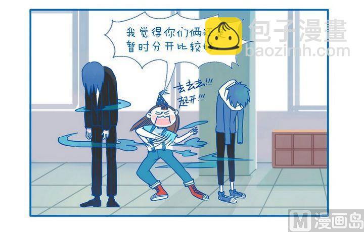 第31话 原因-第31话