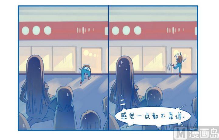 第43话 违规-第43话