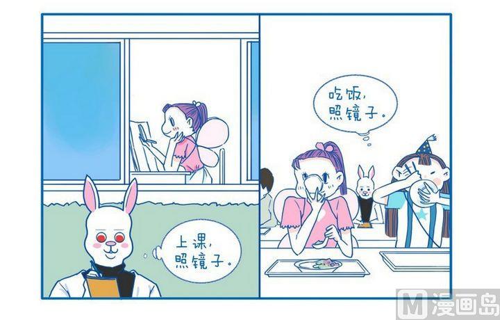 第57话 观察-第57话