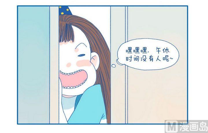 第7话 药剂-第7话