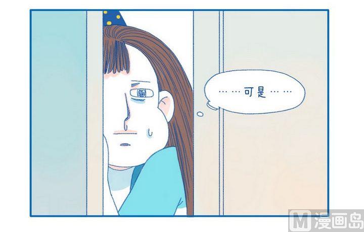 第7话 药剂-第7话