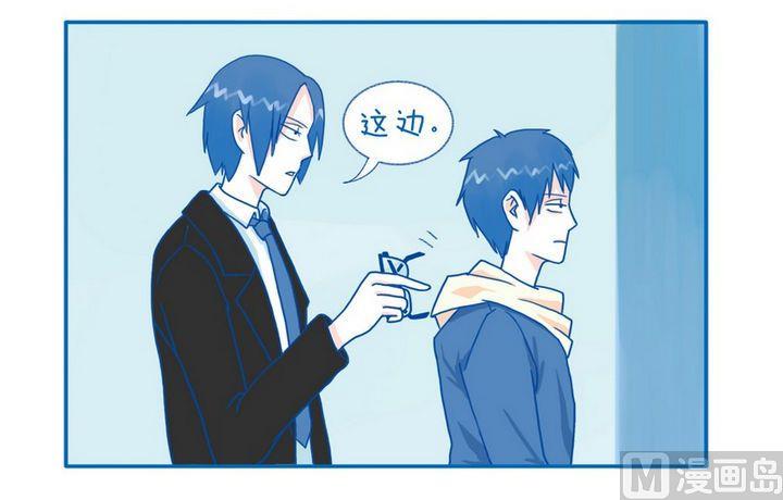 第61话 眼镜-第61话