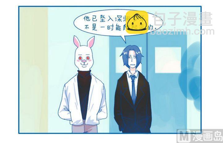 第79话 不要刺激-第79话