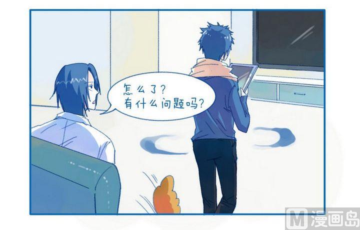 第97话 可惜-第97话