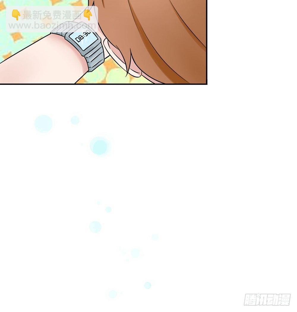 第10话 老板！不要开除我！-第11话