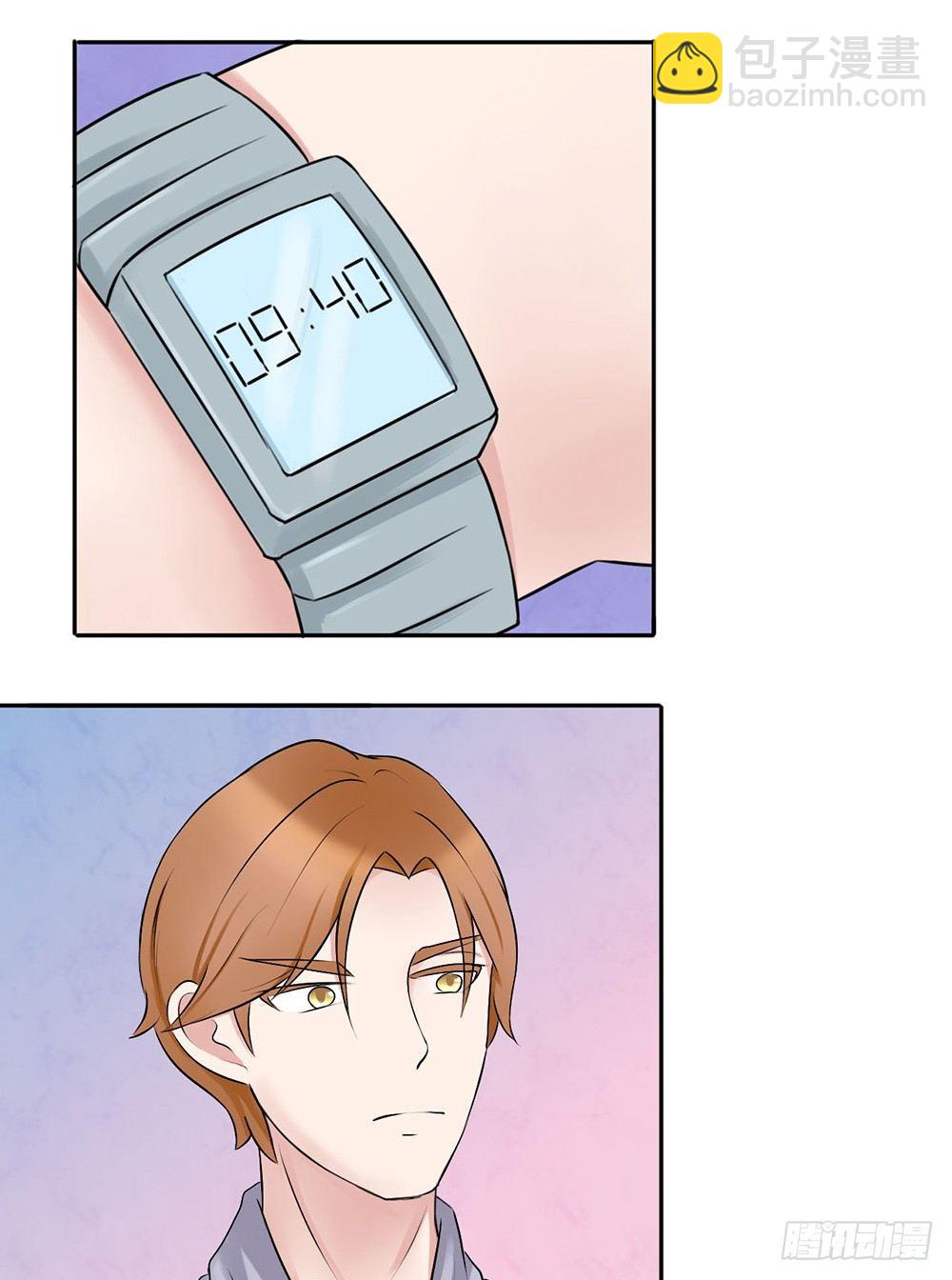 第10话 老板！不要开除我！-第11话