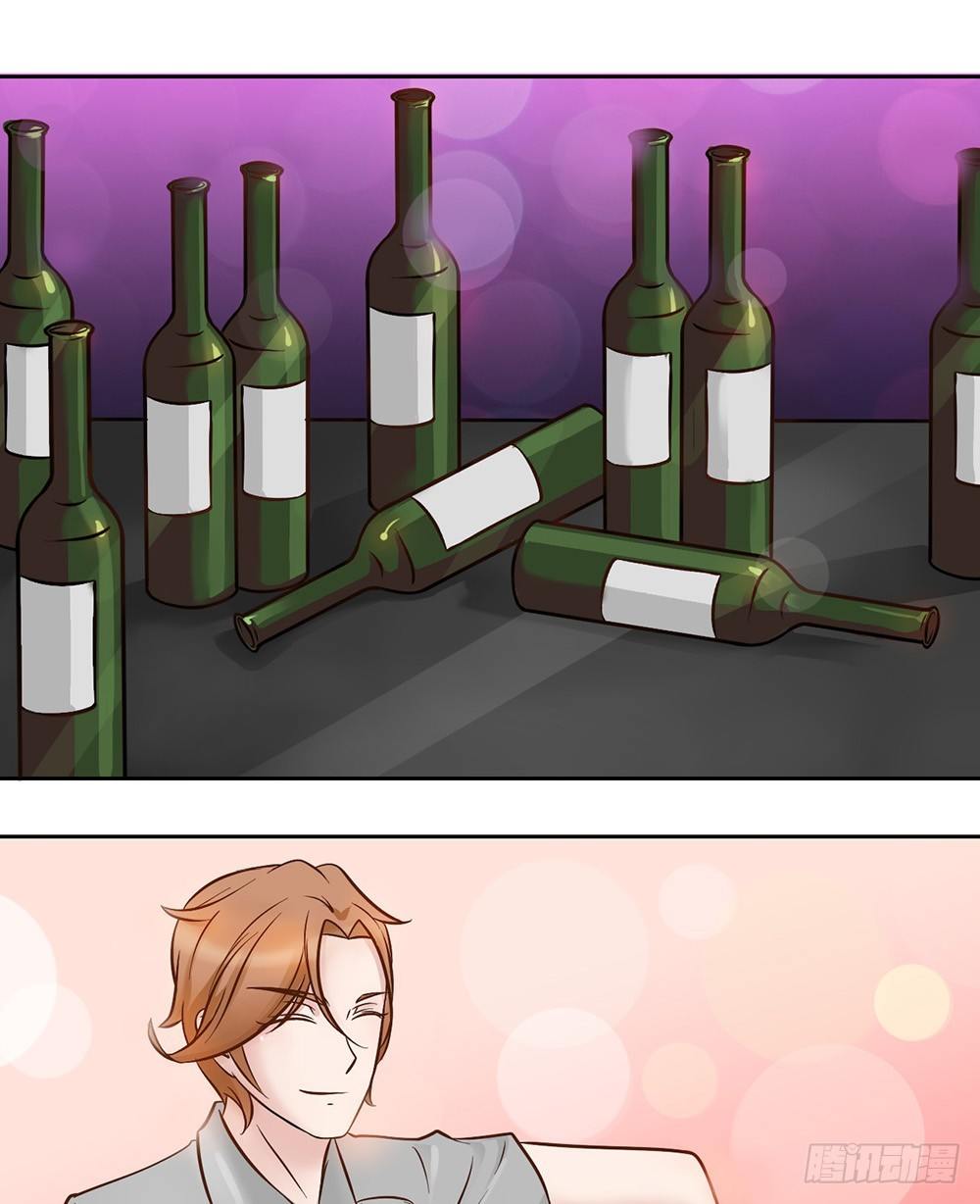 第12话 约酒-第13话