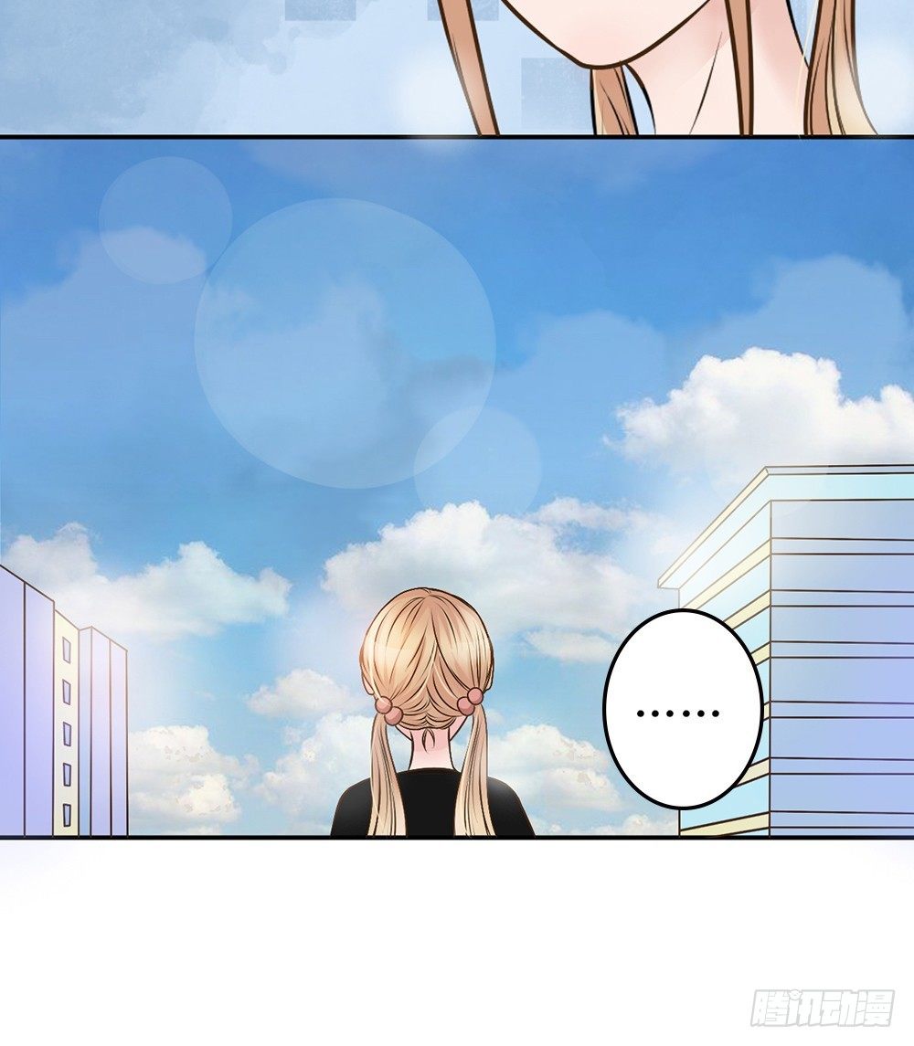 第16话 痞子王子，叶幽焰-第17话