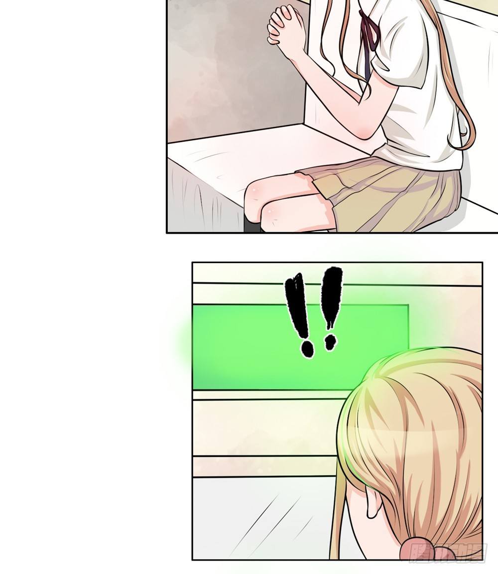 第18话 怎么样-第19话