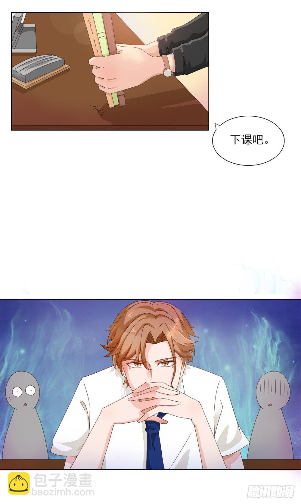 第22话 焰王子强势回归-第23话