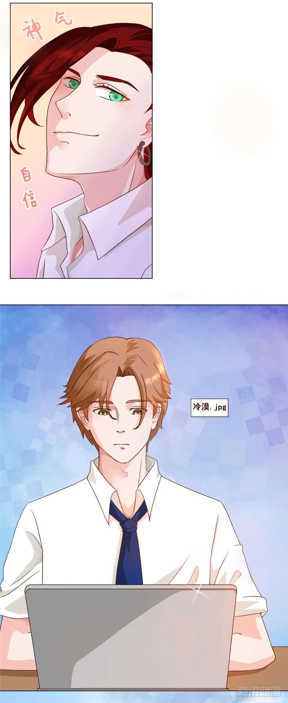 第22话 焰王子强势回归-第23话