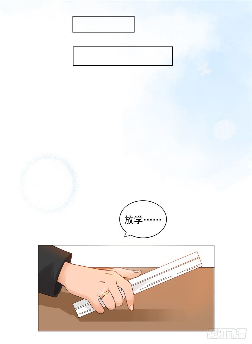 第22话 焰王子强势回归-第23话