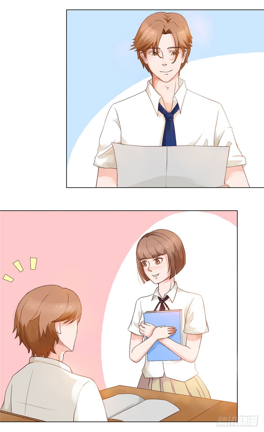 第24话 期待你的表现-第25话