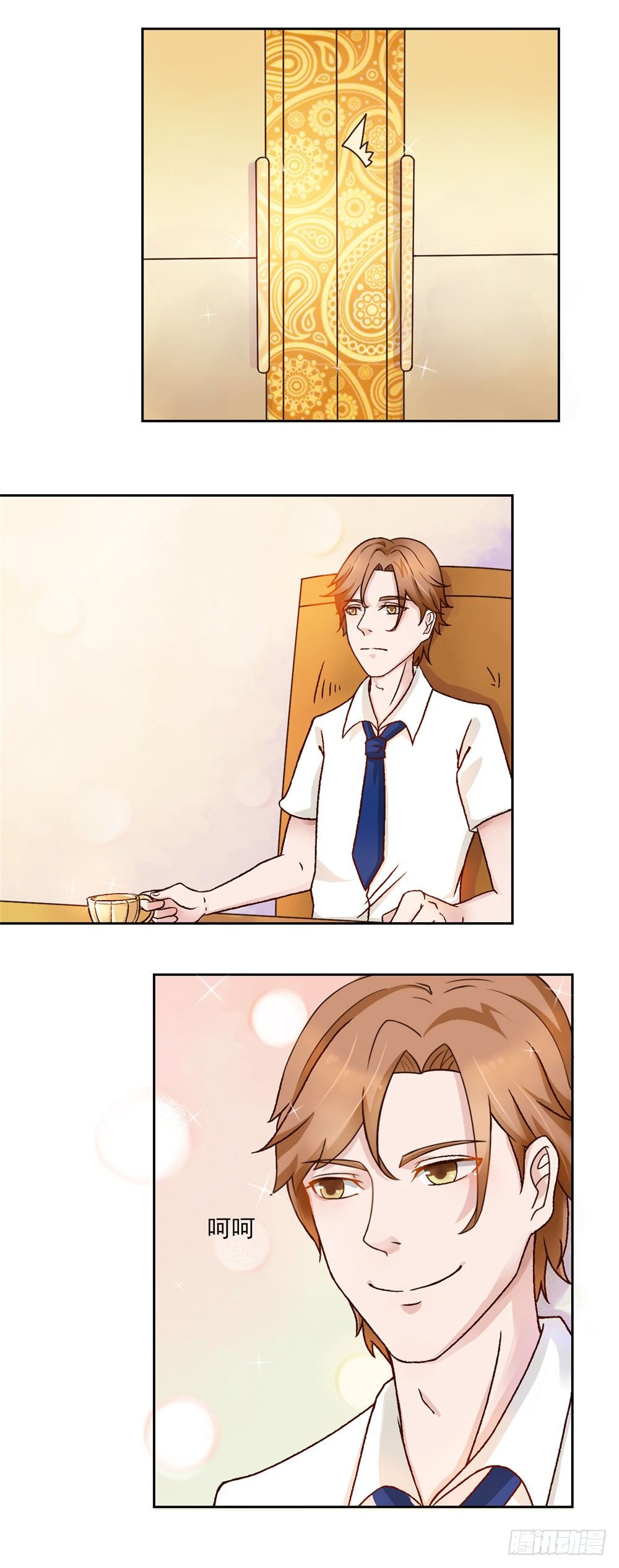 第26话 圣流宇出手-第27话