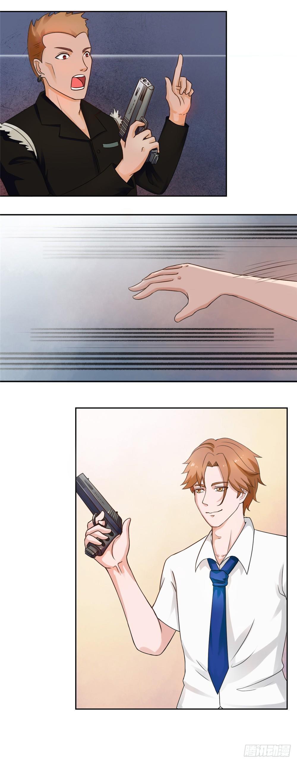 第30话 正式向狄杰下战帖-第31话