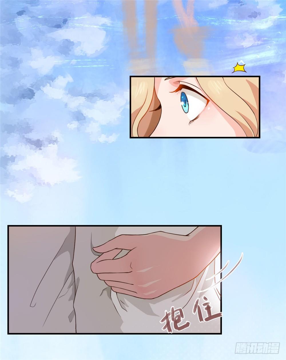 第32话 守护，一生无悔-第33话