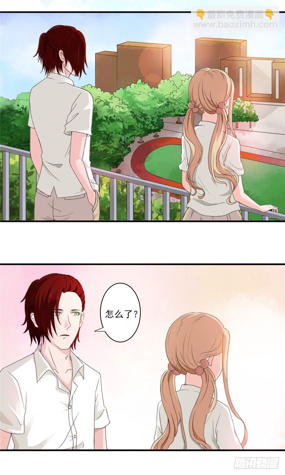 第32话 守护，一生无悔-第33话