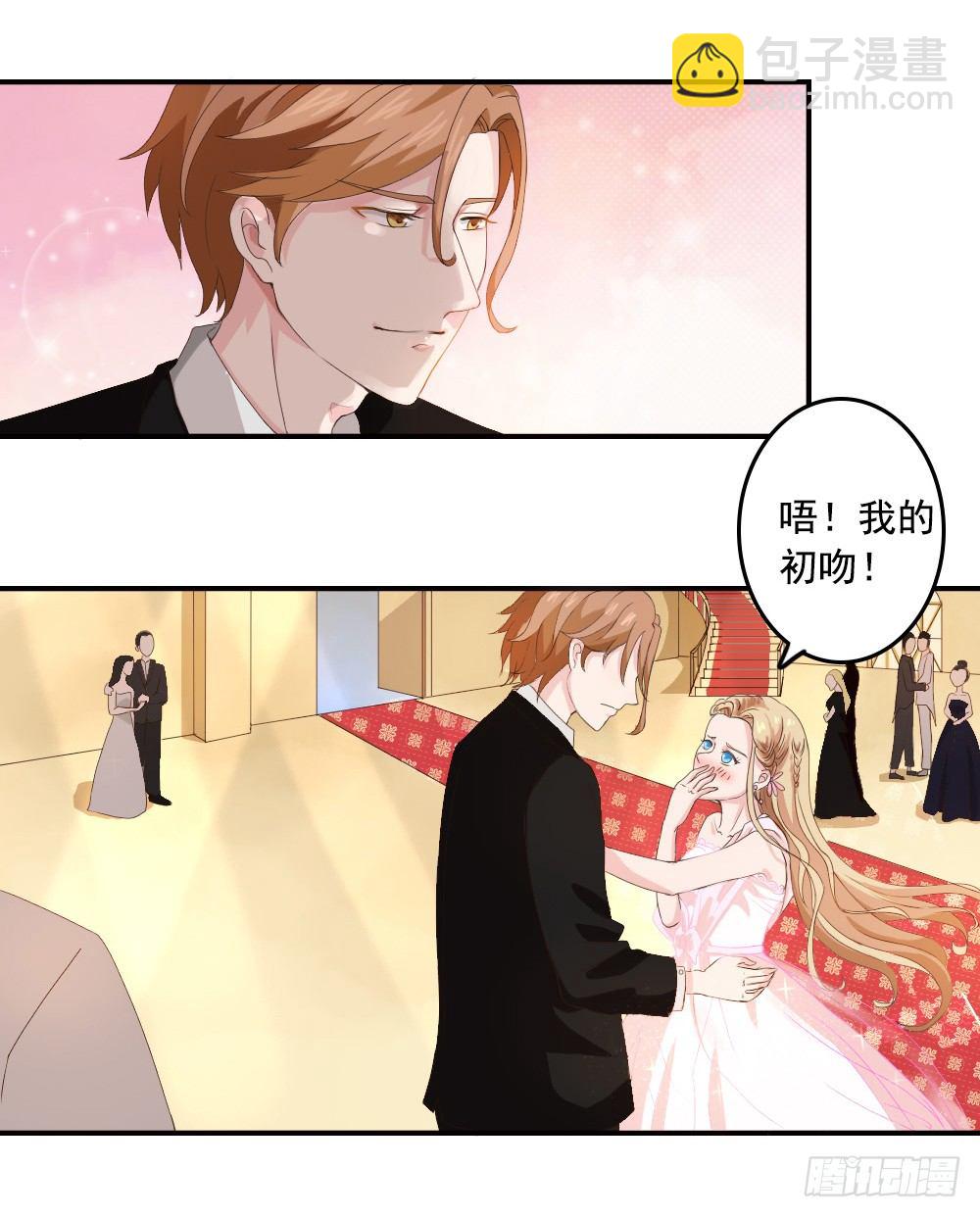 第36话 争-第37话