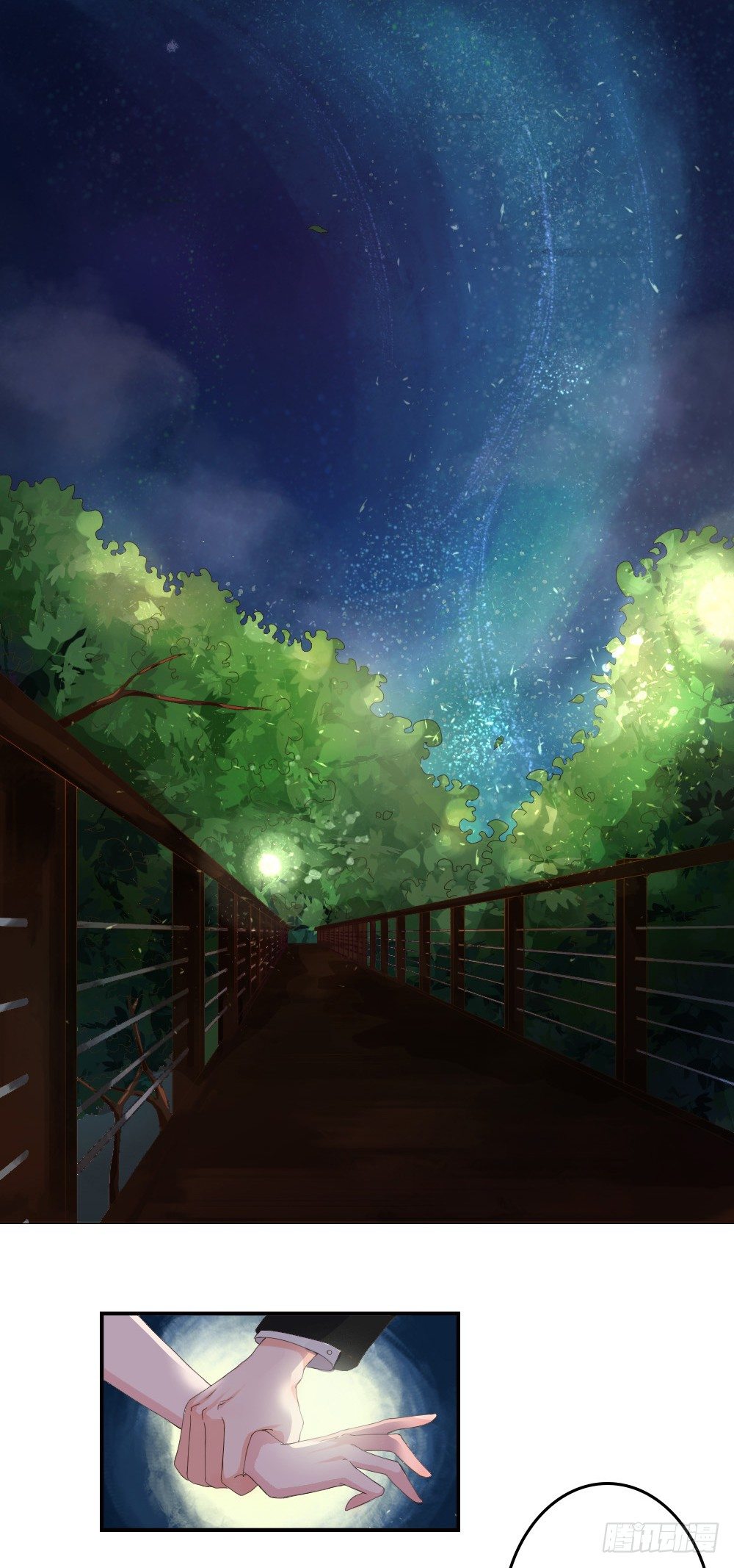 第36话 争-第37话