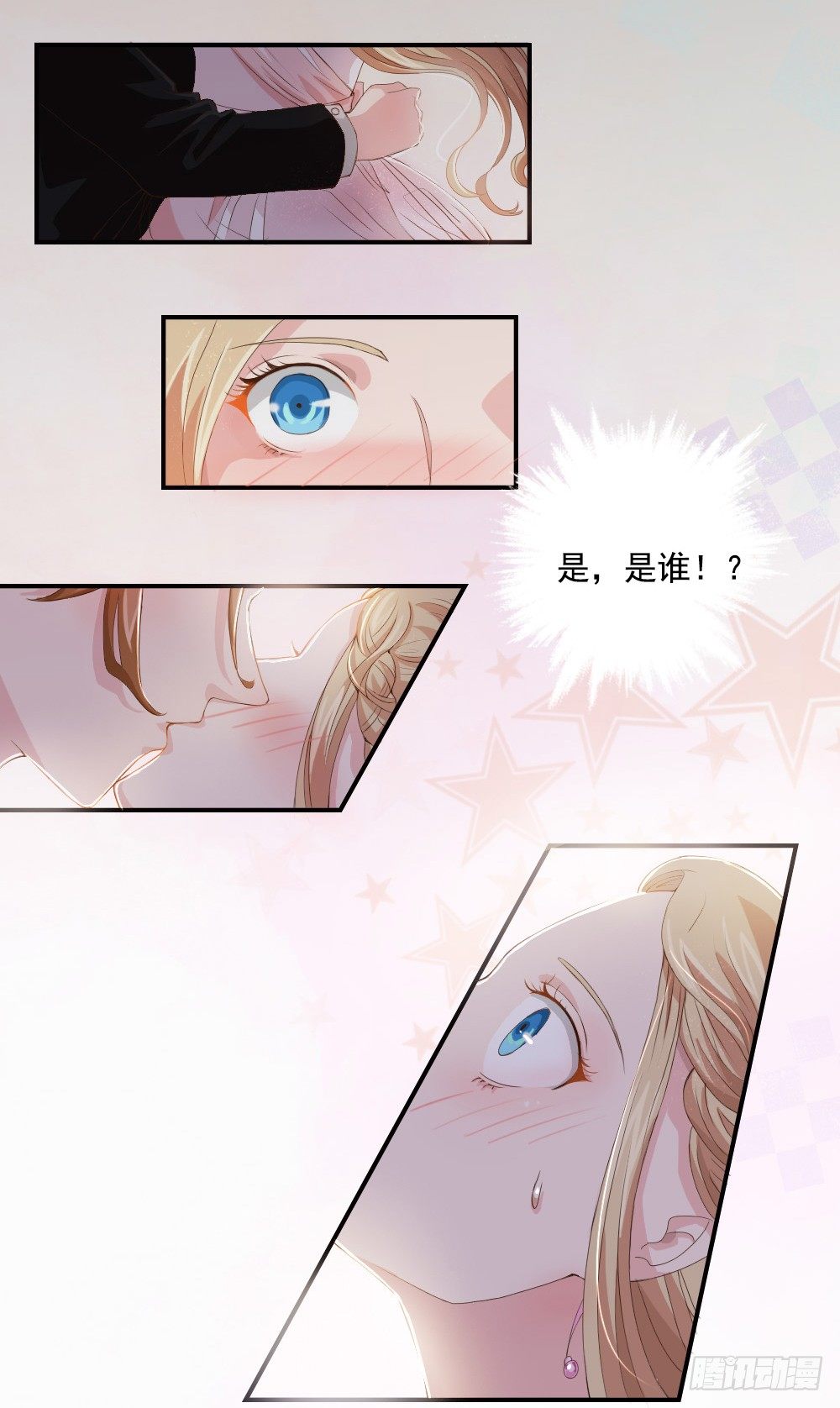 第36话 争-第37话