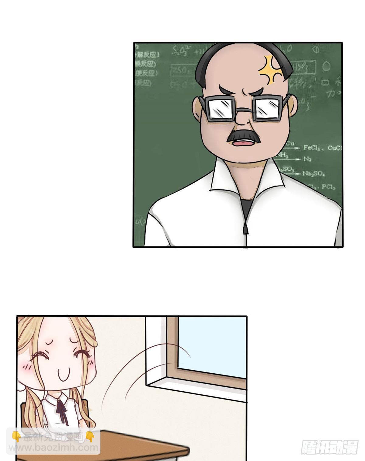 第4话 不一样的圣流宇-第5话