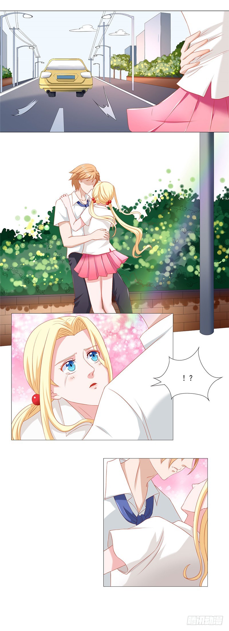 第48话 请别离开我-第49话