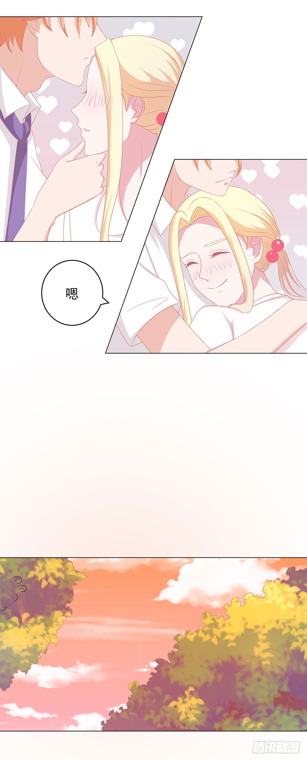 第54话 你只是个替代品-第55话