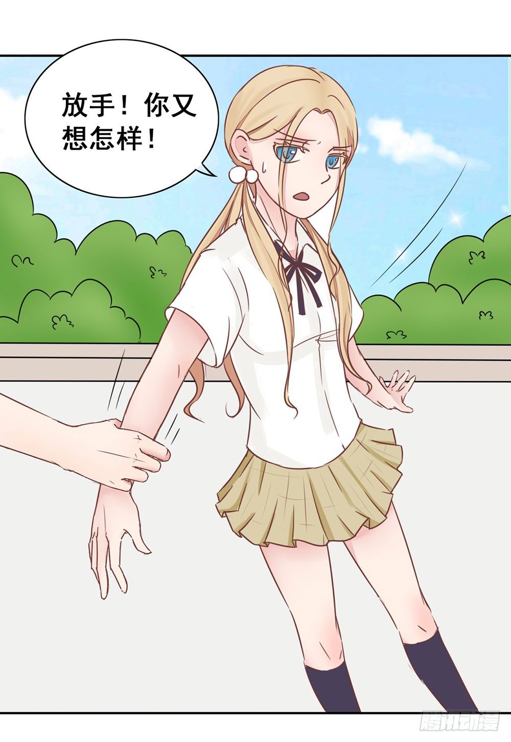 第6话 他是思念的大BOSS?-第7话