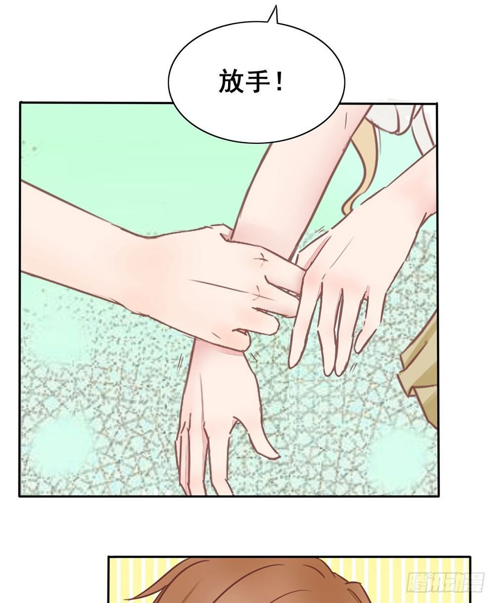 第6话 他是思念的大BOSS?-第7话