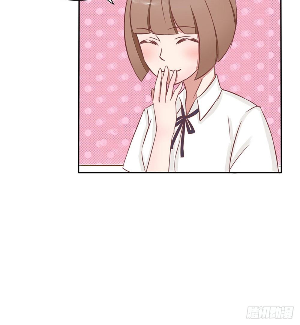 第6话 他是思念的大BOSS?-第7话