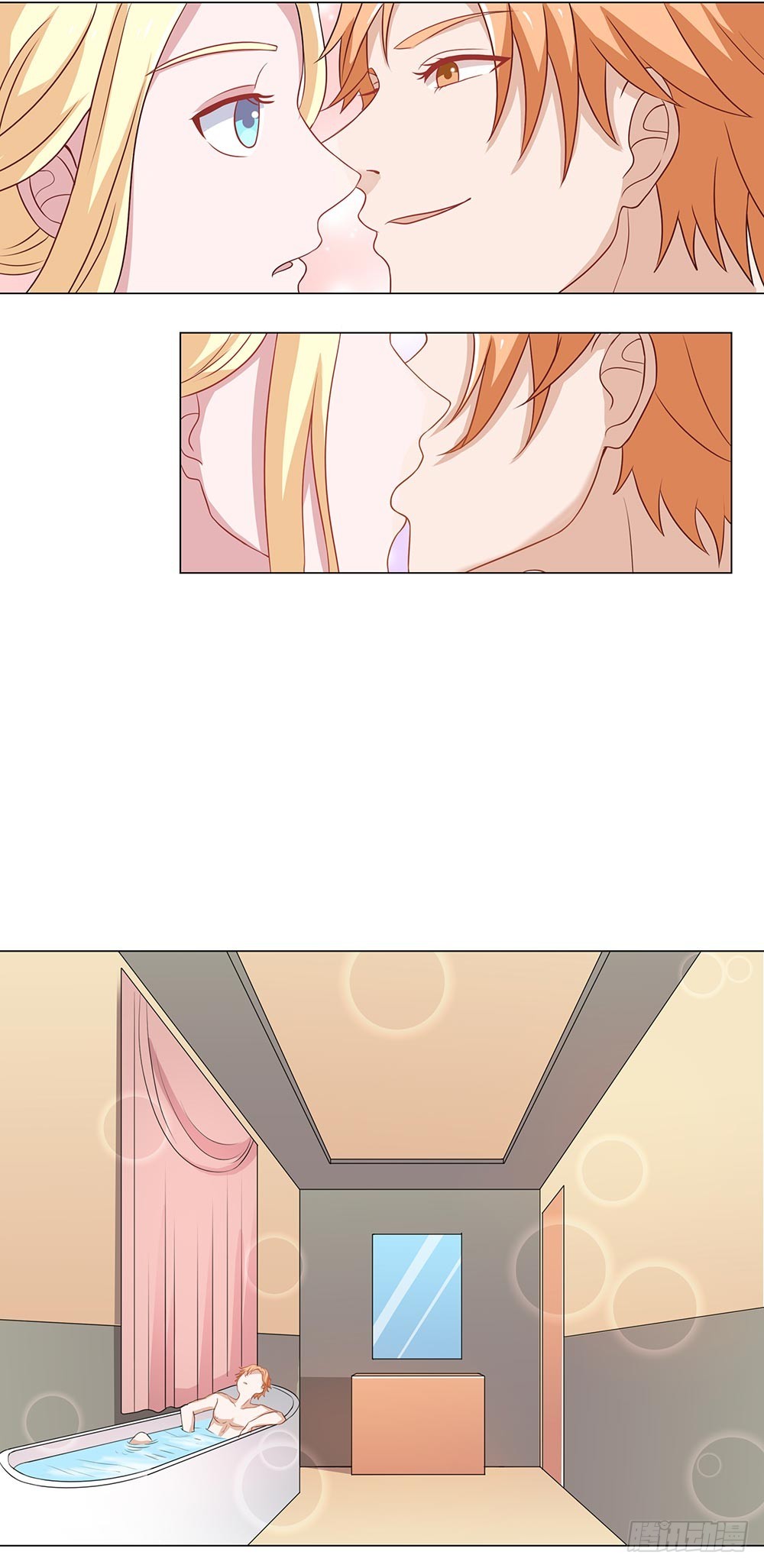 第60话 丫头，我终于找到你了-第61话