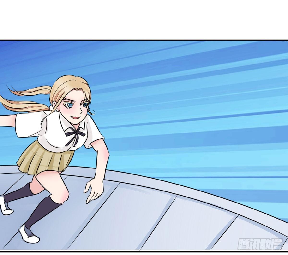 第8话 三个好兄弟的加入-第9话