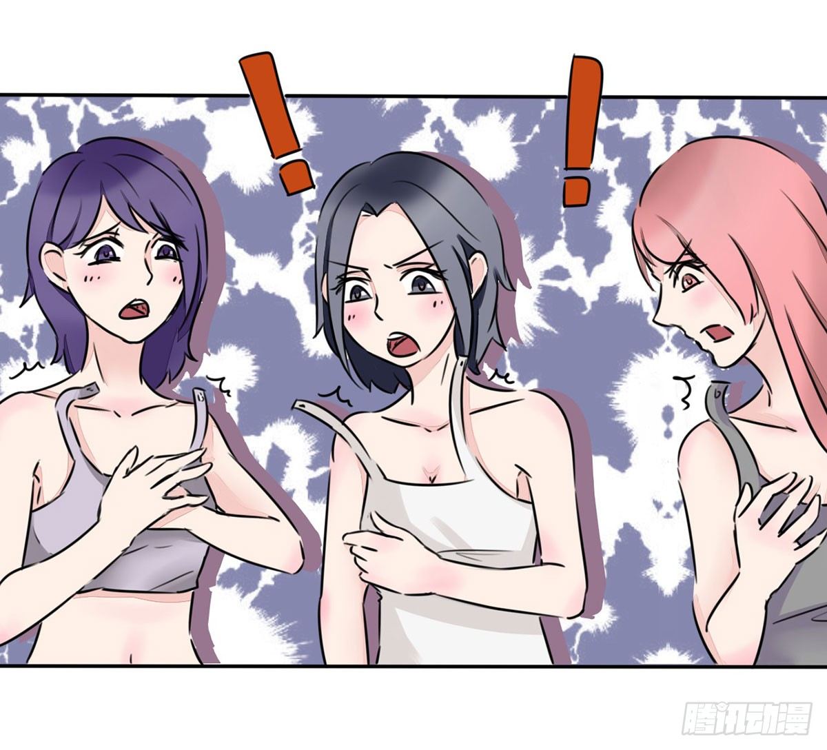 第8话 三个好兄弟的加入-第9话