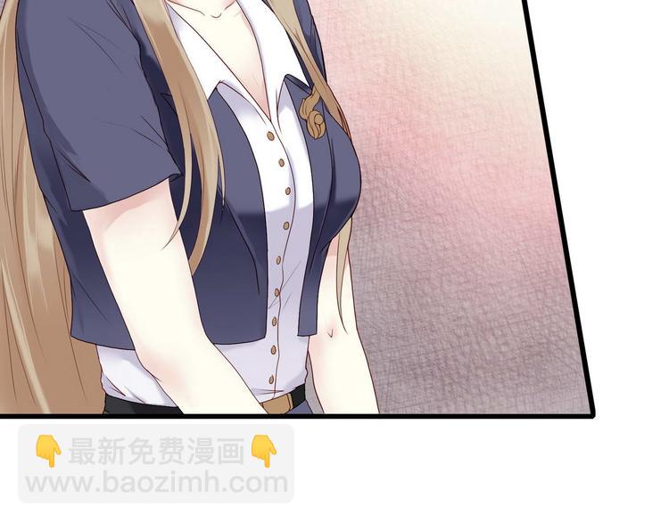 第1话 香甜的猎物(1/2)-第1话