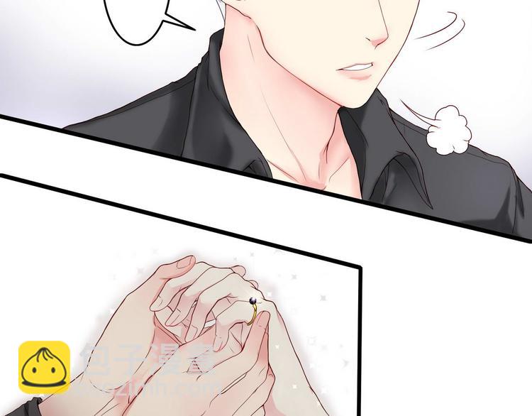 第1话 香甜的猎物(1/2)-第1话