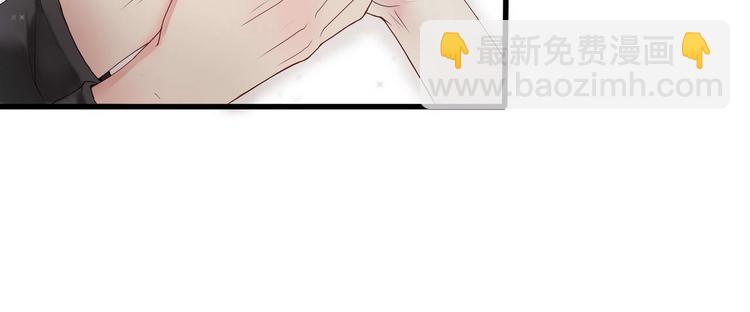 第1话 香甜的猎物(1/2)-第1话