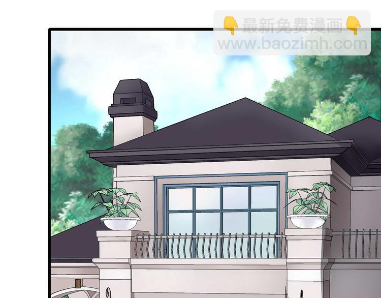 第1话 香甜的猎物(1/2)-第1话