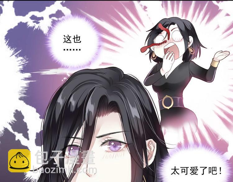 第1话 香甜的猎物(1/2)-第1话