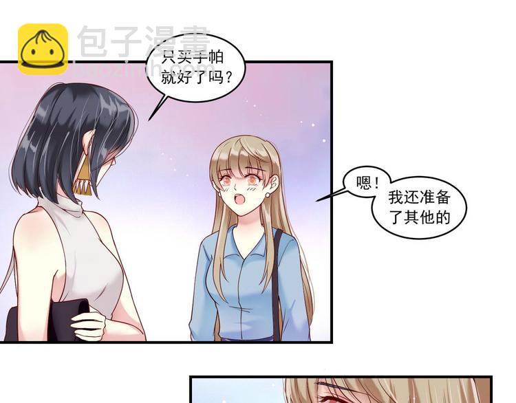 第11话 &ldquo;是梦想&rdquo;-第11话