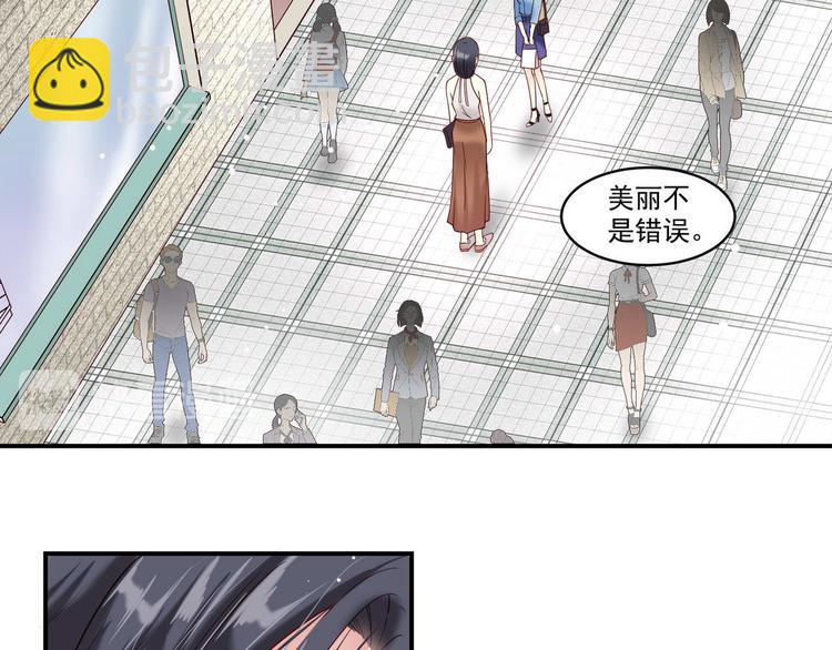 第11话 &ldquo;是梦想&rdquo;-第11话