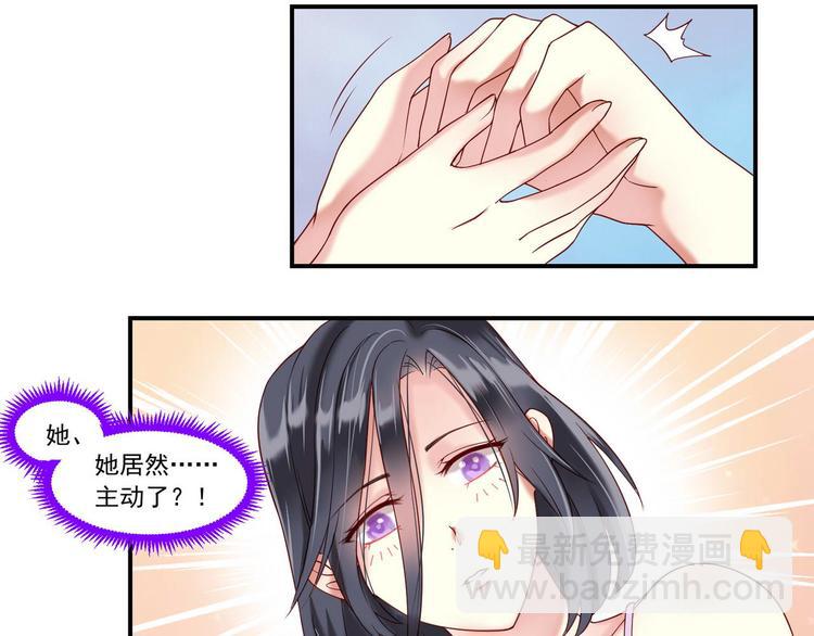 第11话 &ldquo;是梦想&rdquo;-第11话