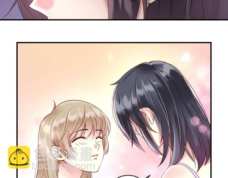 第11话 &ldquo;是梦想&rdquo;-第11话