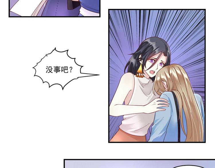 第11话 &ldquo;是梦想&rdquo;-第11话