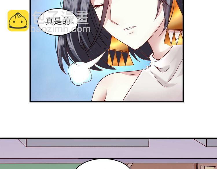 第11话 &ldquo;是梦想&rdquo;-第11话