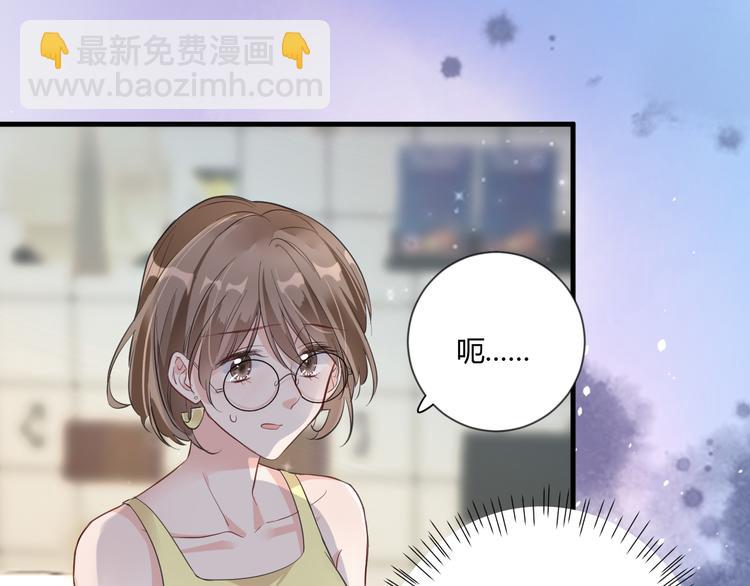 第13话 过度保护(1/2)-第13话