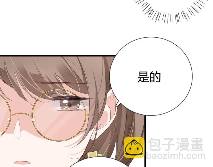 第13话 过度保护(1/2)-第13话